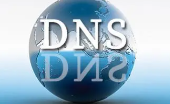 DNS瘫痪